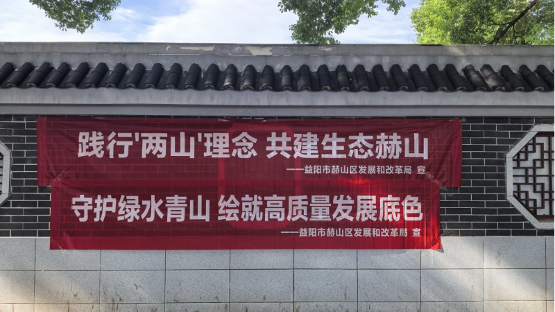 善友环保设备
