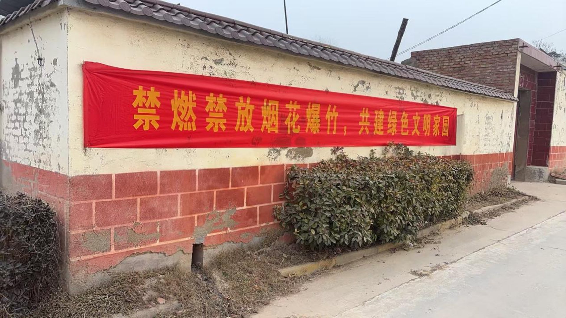 善友环保设备